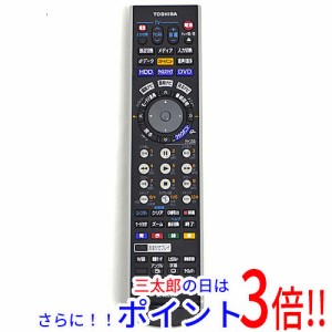【中古即納】東芝 TOSHIBA製 HDD＆DVDレコーダー用リモコン SE-R0261