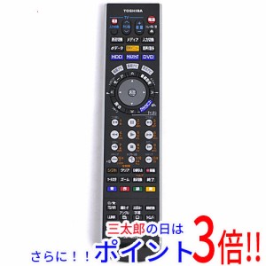【中古即納】送料無料 東芝 TOSHIBA製 HDD＆DVDレコーダー用リモコン SE-R0203