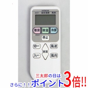 【中古即納】送料無料 日立 HITACHI エアコンリモコン かんたんリモコン SP-RC3