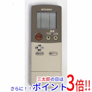 【中古即納】三菱電機 エアコンリモコン FG61