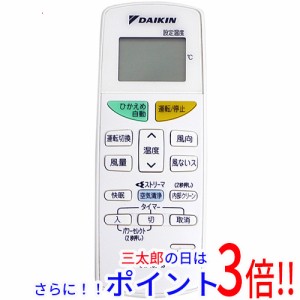 【中古即納】送料無料 ダイキン DAIKIN エアコンリモコン ARC468A3