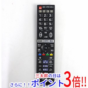 【中古即納】送料無料 日立 HITACHI テレビリモコン C-RT4