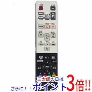 【中古即納】送料無料 シャープ SHARP製 ブルーレイディスクレコーダー用純正リモコン GA963PA AQUOS（シャープ）