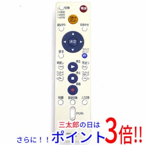 【中古即納】東芝 TOSHIBA製 HDD＆DVDレコーダー用 シンプルリモコン SE-R0300