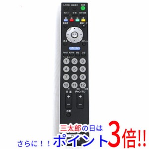 【中古即納】ソニー SONY テレビリモコン RM-JD015