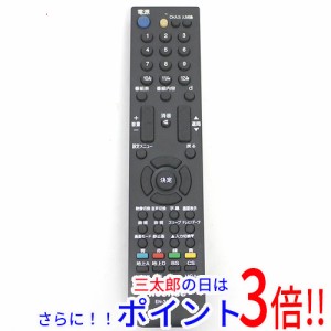 【中古即納】送料無料 ハイセンス リモコン EN-31620A テレビリモコン