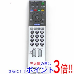 【中古即納】送料無料 ソニー SONY テレビリモコン RM-JD010