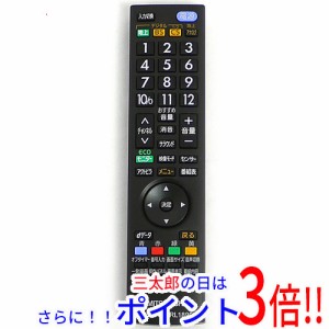 【中古即納】送料無料 三菱電機 液晶テレビリモコン RL18902