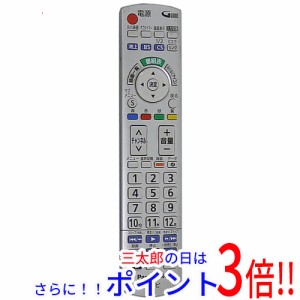 パナソニック 液晶テレビ 中古の通販｜au PAY マーケット