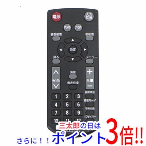 ピクセラ テレビ リモコンの通販｜au PAY マーケット