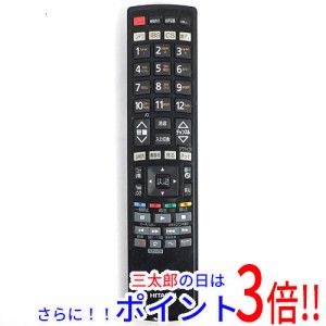 【中古即納】送料無料 日立 HITACHI テレビリモコン C-RS4 ワケあり