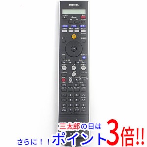 【中古即納】送料無料 東芝 TOSHIBA製 HDD＆DVDレコーダー用リモコン SE-R0138