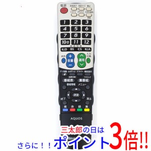 【中古即納】送料無料 シャープ SHARP テレビリモコン GA814WJSA AQUOS（シャープ）