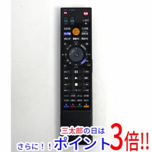 【中古即納】送料無料 東芝 TOSHIBA製 HDD＆DVDレコーダー用リモコン SE-R0352