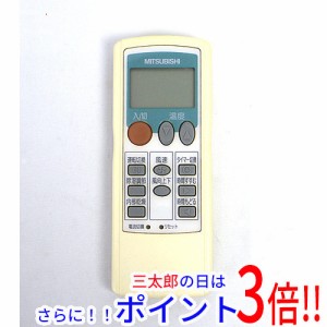 【中古即納】三菱電機 エアコンリモコン LG11