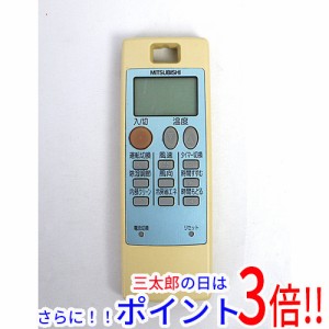 【中古即納】送料無料 三菱電機 エアコンリモコン NA043