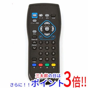 【中古即納】送料無料 アルパイン ALPINE 地上デジタルチューナー用リモコン RUE-4210 汎用タイプ