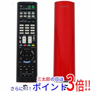 【中古即納】送料無料 ソニー SONY リモートコマンダー RM-PLZ530D/R 学習リモコン