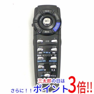 【中古即納】送料無料 NISSAN リモコン TV＆VTR B8084-C9993 NVP-RDTV1NNA