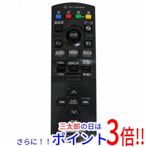 【中古即納】送料無料 パナソニック Panasonic カーナビ用リモコン YEFX9996531 汎用タイプ