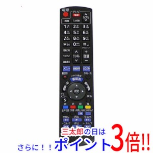 【中古即納】送料無料 パナソニック Panasonic スカパー！HD リモコン N2QAYB000693