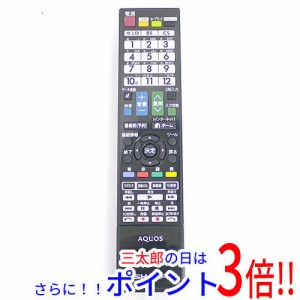 【中古即納】送料無料 シャープ SHARP製 液晶テレビリモコン GB026WJSA AQUOS（シャープ）