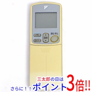 【中古即納】ダイキン DAIKIN エアコンリモコン ARC432A20