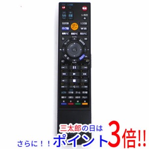 【中古即納】送料無料 東芝 TOSHIBA製 HDD＆DVDレコーダー用リモコン SE-R0356