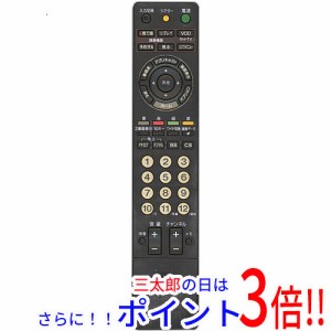【中古即納】送料無料 ソニー SONY テレビリモコン RM-JD016 訳あり