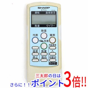 sharp エアコン リモコンの通販｜au PAY マーケット｜4ページ目