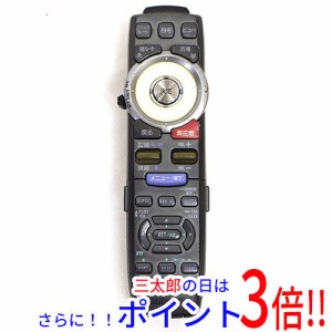 【中古即納】送料無料 パイオニア Pioneer カロッツェリア リモコン CXC6584 汎用タイプ