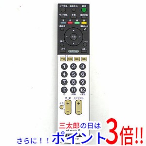 【中古即納】ソニー SONY テレビリモコン RM-JD008