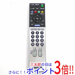 【中古即納】送料無料 ソニー SONY テレビリモコン RM-JD007