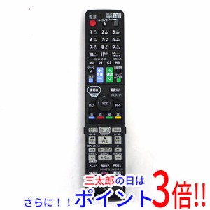 【中古即納】送料無料 シャープ SHARP製 ブルーレイディスクレコーダー用リモコン GB160PA AQUOS（シャープ）