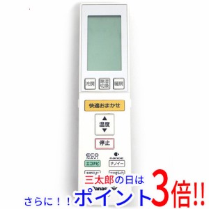 【中古即納】送料無料 パナソニック Panasonic エアコンリモコン A75C3682