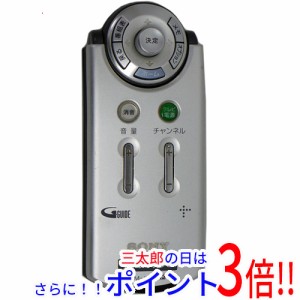 【中古即納】送料無料 ソニー SONY テレビリモコン RM-J1100