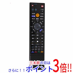 【中古即納】送料無料 東芝 TOSHIBA製 HDD＆DVDレコーダー用リモコン SE-R0383