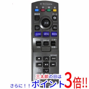 カーナビ 中古 激安の通販｜au PAY マーケット