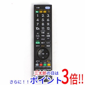 【中古即納】送料無料 三菱電機 液晶テレビリモコン RL18905