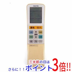 【中古即納】富士通 FUJITSU エアコンリモコン AR-RX1