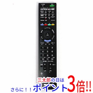 【中古即納】送料無料 ソニー SONY テレビリモコン RMF-JD010