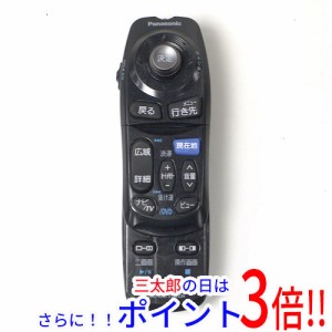 【中古即納】パナソニック Panasonic カーナビ用リモコン YEFX9995392 汎用タイプ