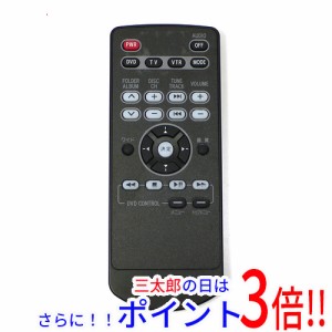 【中古即納】送料無料 トヨタ純正 リアモニター用リモコン 08542-00150