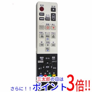 【中古即納】送料無料 シャープ SHARP製 ブルーレイディスクレコーダー用リモコン GB030PA テレビリモコン AQUOS（シャープ）