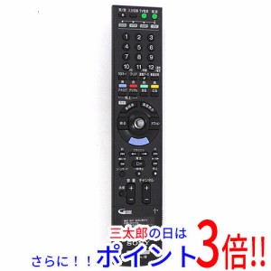 【中古即納】送料無料 ソニー SONY DVDレコーダー用リモコン RMT-D239J(147949522)