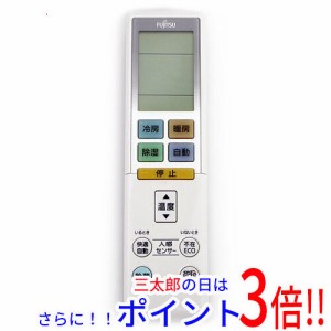 【中古即納】送料無料 富士通 FUJITSU エアコンリモコン AR-RBF2J