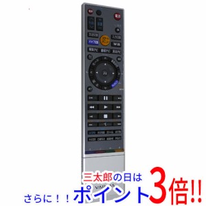 【中古即納】送料無料 東芝 TOSHIBA製 HDD＆DVDレコーダー用リモコン SE-R0333