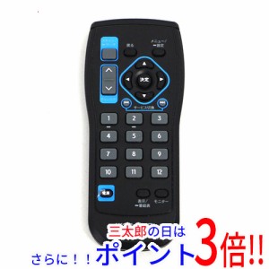 【中古即納】送料無料 アルパイン ALPINE 地上デジタルチューナー用リモコン RUE-4100 汎用タイプ