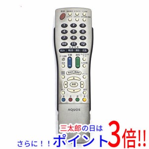 【中古即納】シャープ SHARP製 テレビリモコン GA463WJSA 訳あり AQUOS（シャープ）