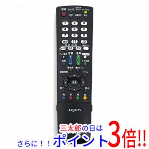 【中古即納】送料無料 シャープ SHARP製 液晶テレビ用リモコン GA995WJSA AQUOS（シャープ） テレビリモコン